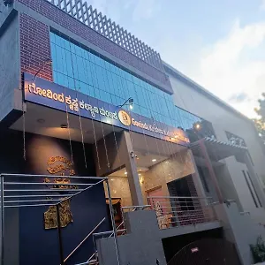 Inn Govinda Krishna Comforts, Mysore